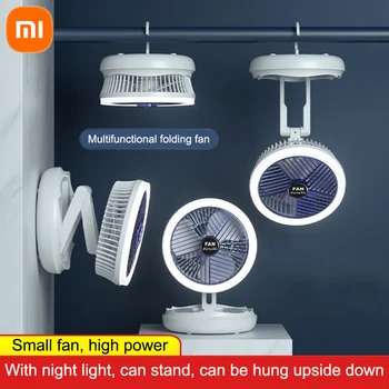 Xiaomi Mini Led Gece Lambası Fan USB Şarj Edilebilir Katlanabilir Taşınabilir Masa Lambası Dört hızlı Değişken Soğutma Fanı Ev için açık