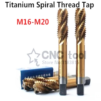 Yeni 1 ADET M16 / M16*1.5 / M18/M18*1.5 / M20 sarı kaplı yüksek hızlı çelik makine muslukları spiral oluk makinesi musluk, spiral İplik Musluk