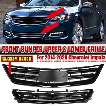Yeni 2x Araba Ön Tampon Üst + Alt İzgara İzgara Değiştirme Chevrolet Impala 2014-2020 İçin Ön Tampon Merkezi Yarış İzgaralar