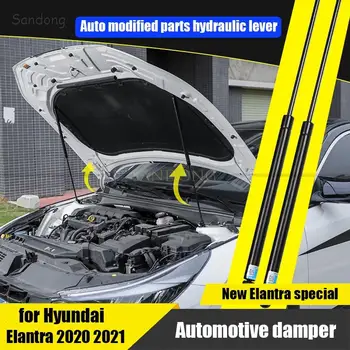 Yeni araba gövde hood damperi modifikasyonu aksesuar anahtarı için uygundur Hyundai Elantra Avante CN7 2020 2021