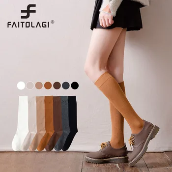 Yeni Basınç Buzağı Çorap Moda Düz Renk Çorap Retro Kolej Tarzı Öğrenci Güzel Bacak Çorap Kadın JK diz üstü çorap