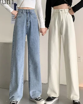 Yüksek Bel Düz Kot Kadınlar için İlkbahar / Yaz 2021 Yeni Gevşek Geniş Bacak Pantolon Açık Renk Şekil Gurur Pantolon Y2k Yıkanmış