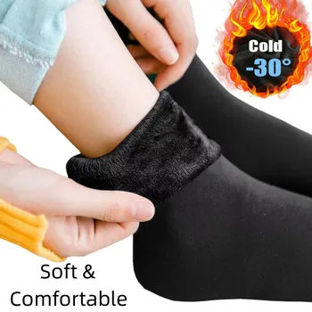 1 Çift Kadınlar Kış sıcak Kalınlaşmak Termal Çorap Yumuşak Rahat Düz Renk Çorap Yün Kaşmir Ev Kar Botları Kat Çorap