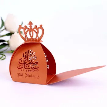 10 adet Eid Mubarak Kraft Kağıt hediye keseleri Müslüman İslam Festivali Parti Çerez Şeker ambalaj kutusu Ramazan Kareem Malzemeleri Şekeri
