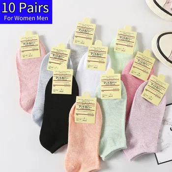 10 Paris Düşük Kesim Çorap Yetişkin Kadın Erkek 35-43 Boyutu Pamuk Düşük Tüp Çorap Unisex Ayak Bileği Kısa Toptan Chaussette Femme носки