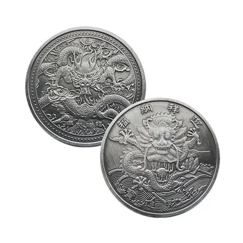 2022 Çin Paraları Sembolü Ejderha İyi Şanslar Servet Hatıra Madalyası Maskot Gümüş Sikke Koleksiyonu Hediye