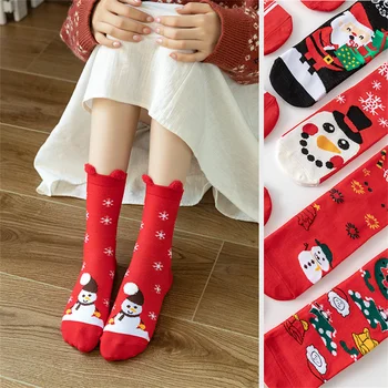 2023 Noel Pamuk Karikatür Çorap Merry Christmas Süslemeleri Ev İçin Noel Süsler Hediye Parti Malzemeleri Mutlu Yeni Yıl Çorap