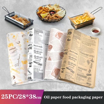 25 Adet / yağlı Kağıt Kulesi Hayvan İngilizce Desen Gıda Ambalajı parşömen kağıdı Patates Kızartması Burger Kek Sandviç Balmumu Kağıt