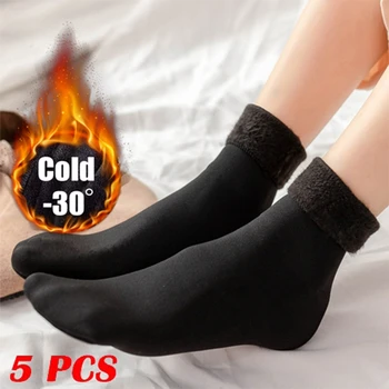 5 Çift / grup Kış Sıcak Katı Kadın Çorap Kalınlaşmak Termal Çorap Yün Kaşmir Siyah Cilt Dikişsiz Kar Çorap Kadife Unisex Çorap
