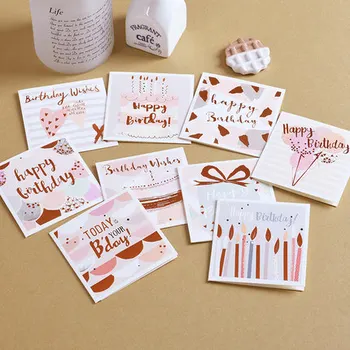 9 adet pembe doğum günü kartı çocuklar için sevimli doğum günü pastası hediye davetiye kartı kız / kız
