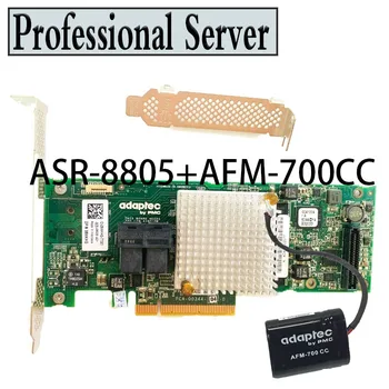 Adaptec ASR - 8805 PCI-E 3.0 SAS / SATA / SSD RAID 12 Gb/sn Denetleyici Kartı + AFM-700