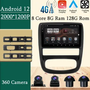 Android 12 Oto Araba Video Oynatıcı Navi Radyo Multimedya renault duster 1 2010-2015 / Nissan Terrano 2014-2020 No 2 Din DVD