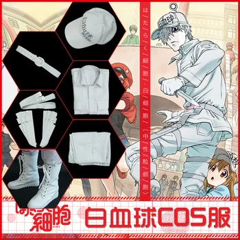 Anime Hücreleri İş Yerinde Cosplay Nötrofil Üniforma Şapka Anime Hataraku Saibou Beyaz Kan Hücresi Kostüm Ayakkabı Şapka Erkekler Üniforma
