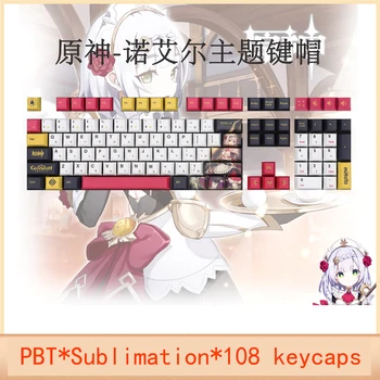 Anime Oyunu Genshin Darbe Hizmetçi Noelle Tema Cosplay Mekanik Klavye Keycaps İçin 87/104/108 Tuşları Klavye Fabrika Doğrudan Satış