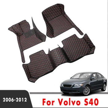 Araba Paspaslar Volvo S40 2012 2011 2010 2009 2008 2007 2006 Deri küçük halılar Özel Styling Oto Aksesuarları İç