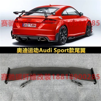 Audi TT TTS için TTRS S3 S4 S5 yüksek kaliteli Karbon Fiber arka bagaj Kanat Spoiler arka çatı spoileri Kanat Bagaj Dudak bot kılıfı