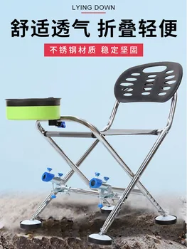 Balıkçılık sandalye katlanır sandalye çok fonksiyonlu taşınabilir koltuk sandalye arazi tabure özel yeni küçük balıkçılık sandalye