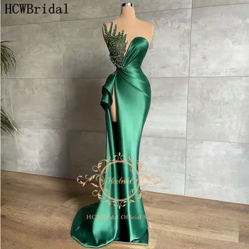 Büyüleyici Zümrüt Yeşil Uzun Balo Elbise See Through Yüksek Yarık Boncuk Saten Parlak Özel Durum Törenlerinde Custom Made Robe De Soiree