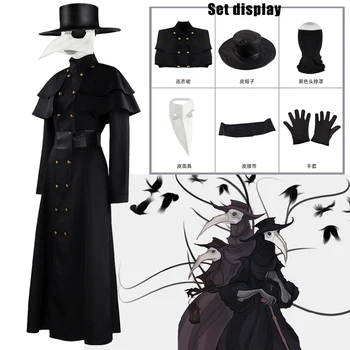 Cadılar bayramı Partisi Raven Cosplay Kostüm Gotik Tarzı Şeytan Siyah Uzun Takım Elbise Karnaval 2022 Valorant Elbise Steampunk Cyberpunk