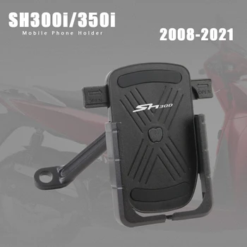 Cep telefon tutucu Alüminyum Motosiklet Aksesuarları Honda SH 300i 350i SH350i SH300i 2008-2021 2015 2016 2017 2018 2019 2020