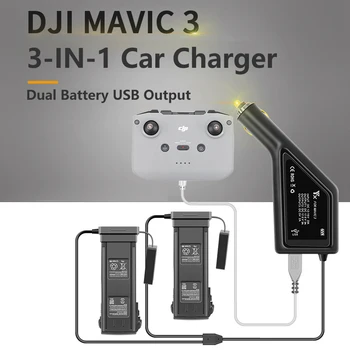 DJI Mavic 3 araba şarjı Çift Pil USB şarj adaptörü 3in1 DJI Mavic 3 Drone Uzaktan Kumanda Şarj Aksesuarları