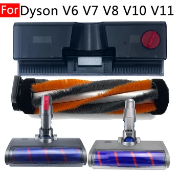 Dyson V6 V7 V8 V10 V11 Yedek Parça Zemin Fırça Halı Fırça Kafası Su Deposu kiti Akıllı Ev Aksesuarları robotlu süpürge