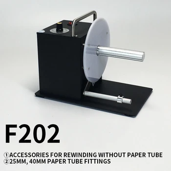 F202 / DS802 Etiket Sarıcı Otomatik Kendinden yapışkanlı Etiket Etiket Toplayıcı Yıkama etiketi Su Yıkama İşareti geriye sarma makinası