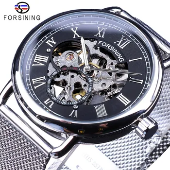 Forsining Moda Klasik Siyah Gümüş İskelet mekanik saatler Erkekler için Örgü Kemer Şeffaf Kılıf Su Geçirmez Saat Erkek
