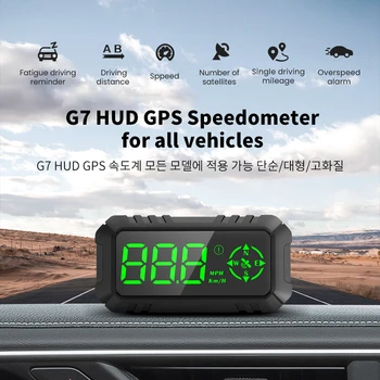 GPS HUD G7 Head Up Ekran Hız Göstergesi Dijital Araba Head-Up Ekran Aşırı hız Alarmı Evrensel Bisiklet Motosiklet İçin Otomatik Projektör