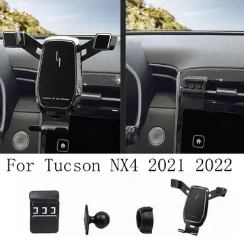 Hyundai Tucson için NX4 2021 2022 Araba cep telefonu Navigasyon Braketi Enayi Yapış Sabit Destek Klip Darbeye Dayanıklı Aksesuarlar