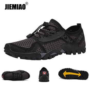 JİEMİAO Yaz Erkekler yürüyüş ayakkabıları Örgü Nefes Trail Sneakers Açık Trekking Dağ Tırmanma spor ayakkabı Artı Boyutu 36-47