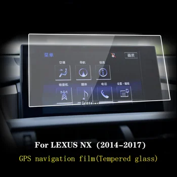 Lexus NX için 200 t 300h 2014-2017 Araba GPS navigasyon filmi LCD ekran Temperli cam koruyucu film Anti-scratch Film Aksesuarı