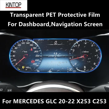 MERCEDES GLC 20-22X253 C253 Pano, Navigasyon Ekran Şeffaf PET koruyucu film Anti-scratch Onarım Filmi