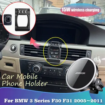 Mobil telefon tutucu BMW 3 Serisi için E90 E91 E92 E93 2005 ~ 2011 Manyetik Hava Firar Klip Desteği Kablosuz Şarj Tepsisi Aksesuarları