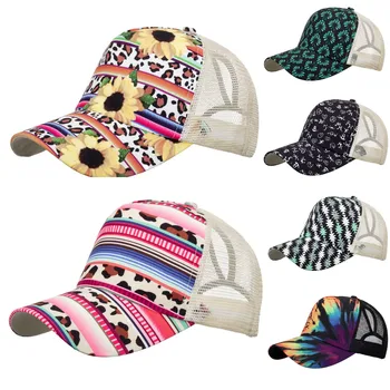 Moda Kadın Erkek Nefes Plaj Ayarlanabilir beyzbol şapkası Hip Hop Şapka güneş şapkası Hip Hop Şapka Yaz Nefes Örgü Şapka 2021 Yeni