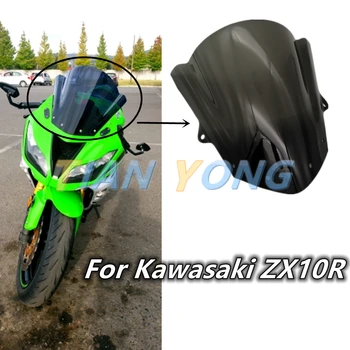 Motosiklet parçaları dekoratif ön koruma kurulu cam cam duman siyah Kawasaki ZX10R ZX-10R 2008 2009