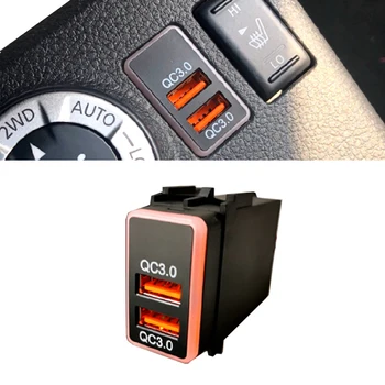Nissan X-Trail 2008 için 2009 2010-2012 USB Adaptörü Hızlı Şarj Telefon Hızlı Şarj şarj soketi Oto Aksesuarları