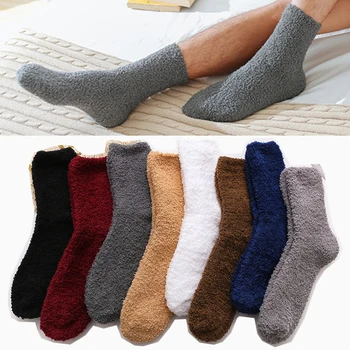 Rahat erkek Kat Çorap Ev Çorap Orta Tüp Çorap Düz Renk Kabarık Kış Sıcak Mercan Kadife Kapalı Kalın Yatak Çorap Adam