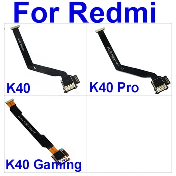 SIM Kart Tepsi Okuyucu Flex Kablo Redmi İçin K40 / K40 Pro / K40 Oyun SD kart tutucu LCD Bağlantı Anakart Genişletilmiş Flex Kablo