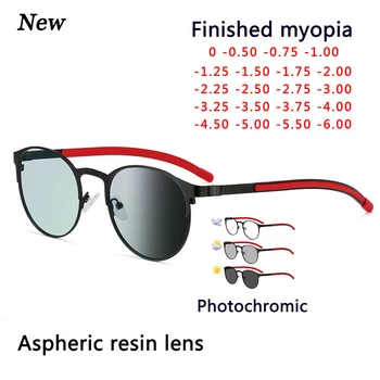 Yeni Fotokromizm Gözlük Retro Yuvarlak Alaşım Çerçeve Miyopi Gözlük Açık UV Koruma Diyoptri-0.5-1.0-1.5-2.0-6.0