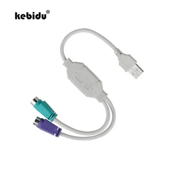 Yeni USB Bağlantı Noktası Dönüştürücü USB Erkek PS / 2 Klavye Fare dişi adaptör İçin PlayStation2 PS2 Oyun Bileşeni PC Sony