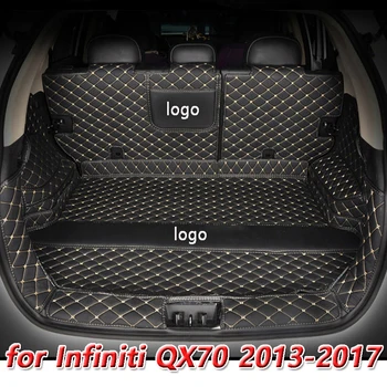 Yüksek Yan Araba gövde mat Infiniti QX70 2013 2014 2015 2016 2017 kargo astarı halı iç aksesuarları kapak Özel